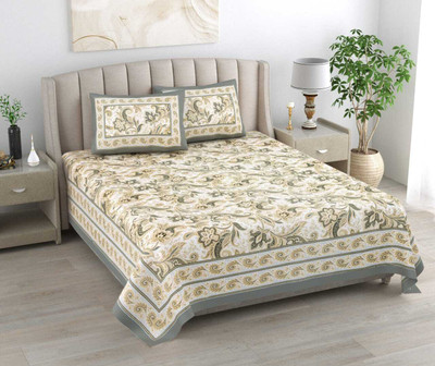 AnkiBoutique Cotton King Flat 210 TC Floral Bedsheet(Pack of 1, Pale Green)