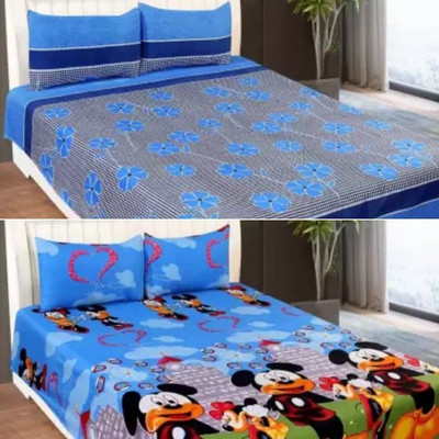 HSR Collection Cotton Double Flat 210 TC 3D Printed Bedsheet(Pack of 2, Multicolor)