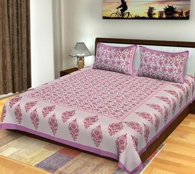 KANDY SHOP Cotton Double Flat 250 TC Jaipuri Prints Bedsheet(Pack of 1, Pink)