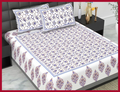 JAIPUR PRINTS 160 TC Cotton Double Jaipuri Prints Flat Bedsheet(Pack of 1, Grey)