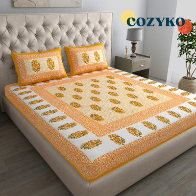 COZYKO 144 TC Cotton Double Printed Flat Bedsheet(Pack of 1, Yellow)