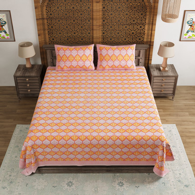 Blocks Of India Cotton King Flat 200 TC Floral Bedsheet(Pack of 1, Multicolor)