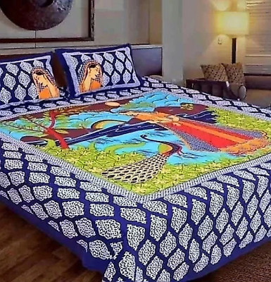 DGSM CRAFT 144 TC Cotton Double, Queen Jaipuri Prints Flat Bedsheet(Pack of 1, Multicolor)
