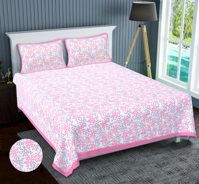 NERICS Cotton King Flat 350 TC Floral Bedsheet(Pack of 1, Pink)