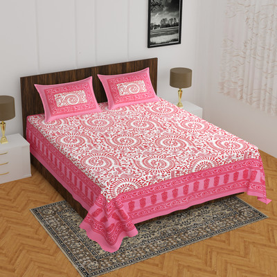 E ELMA Cotton Double Flat 144 TC Printed Bedsheet(Pack of 1, Pink)