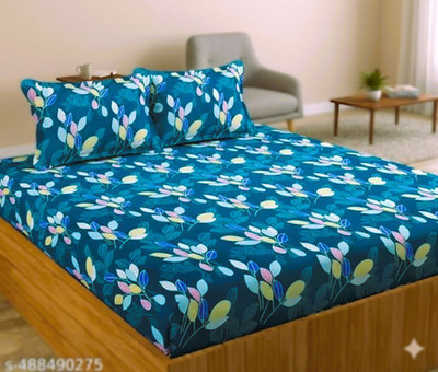Hss fab Cotton Blend Double Fitted (Elastic) 210 TC Animal Bedsheet(Pack of 1, Green)