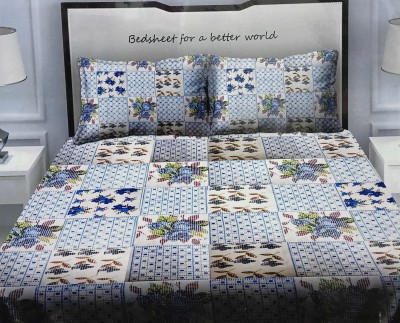 RAJASTHAN HANDLOOM 144 TC Cotton Double Printed Flat Bedsheet(Pack of 1, Light Blue)