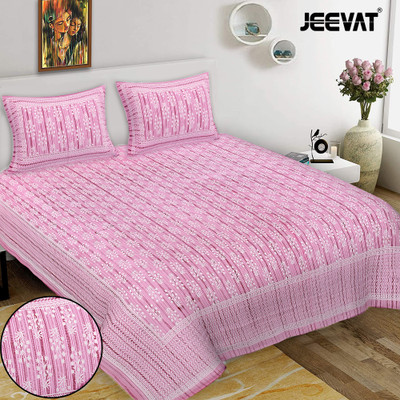 Jeevat Cotton King Flat 220 TC Jaipuri Prints Bedsheet(Pack of 1, Pink)