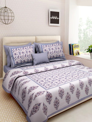 sr enterprises Cotton King Flat 300 TC Printed Bedsheet(Pack of 1, White)