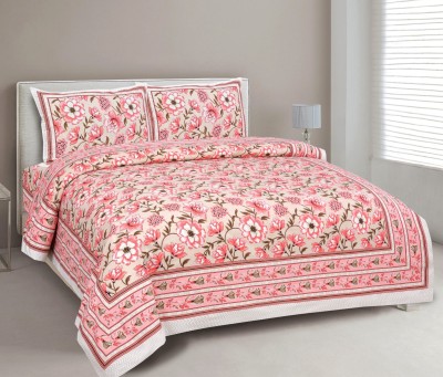 UNIQCHOICE 180 TC Cotton King Floral Flat Bedsheet(Pack of 1, Peach)