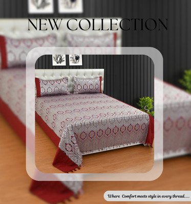 Tarun 280 TC Silk Double Abstract Flat Bedsheet(Pack of 1, Silk Bedsheet with 2 Pillow cover-Red)