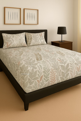 Amrange Cotton King Fitted (Elastic) 210 TC 3D Printed Bedsheet(Pack of 1, Beige)
