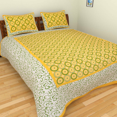 KKS Collections Cotton Double Flat 144 TC Printed Bedsheet(Pack of 1, Yellow, White)