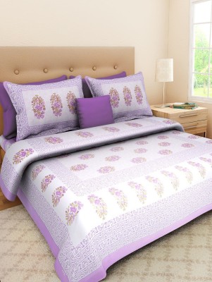 KRISMARTELITE 110 TC Cotton Double Printed Flat Bedsheet(Pack of 1, Purple)