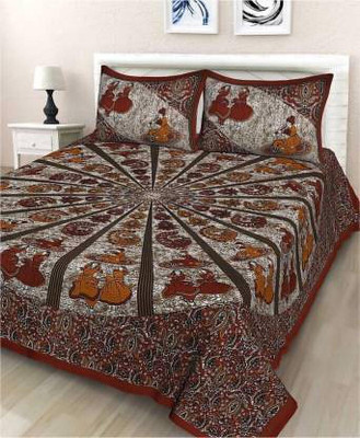Diksha Soft Bed Sheet 144 TC Cotton King Printed Flat Bedsheet(Pack of 1, Brown)