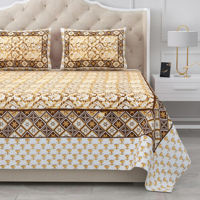 BELLA CASA Cotton King Flat 180 TC Motifs Bedsheet(Pack of 1, Yellow)