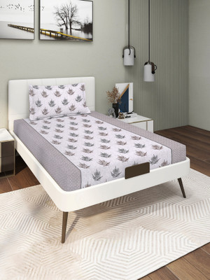 Flipkart SmartBuy 120 TC Microfiber Single Printed Flat Bedsheet(Pack of 1, White)