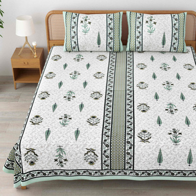 Mafatlal Cotton King Flat 144 TC Floral Bedsheet(Pack of 1, Multicolor)