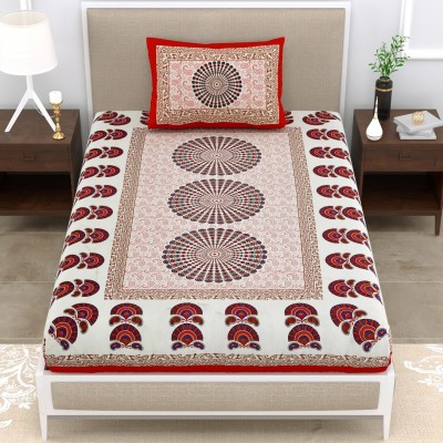 UNIQCHOICE 120 TC Cotton Single Floral Flat Bedsheet(Pack of 1, Red)