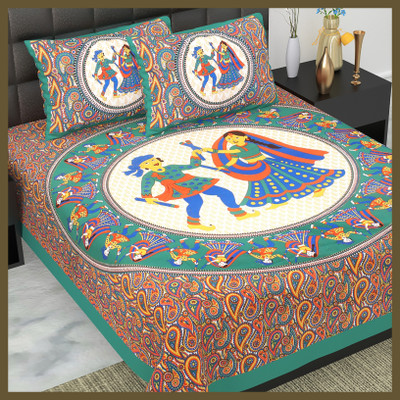JAIPUR PRINTS Cotton Double Flat 160 TC Jaipuri Prints Bedsheet(Pack of 1, Green)
