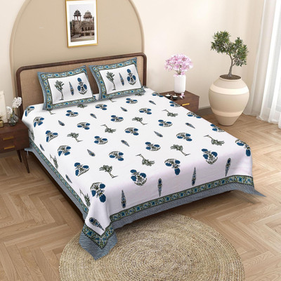 UNIQCHOICE Cotton King Flat 210 TC Floral Bedsheet(Pack of 1, Turrquoise)