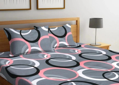 Ex-cell 180 TC Cotton Double Printed Fitted (Elastic) Bedsheet(Pack of 1, MULTY)