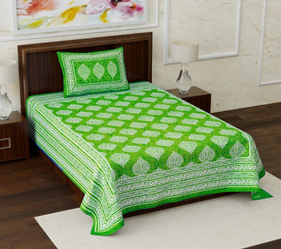 BharatLinen Polyester Single Flat 6 TC Glow in the Dark Bedsheet(Pack of 1, Light Green)