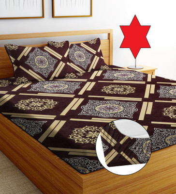 EXFAB 240 TC Cotton Double Printed Fitted (Elastic) Bedsheet(Pack of 1, Coffee)