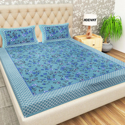 Jeevat Cotton Double Flat 144 TC Jaipuri Prints Bedsheet(Pack of 1, Grey)