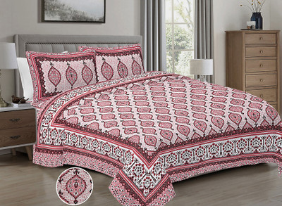 R Print Cotton Super King Flat 230 TC Printed Bedsheet(Pack of 1, Pink)
