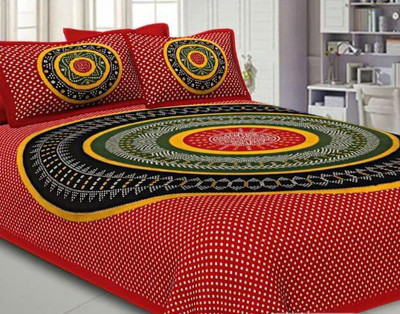S R Enterprises 141 TC Cotton Queen Jaipuri Prints Flat Bedsheet(Pack of 1, Multicolor)