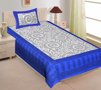 Home@shop Cotton Single Flat 140 TC Printed Bedsheet(Pack of 1, Multicolor)
