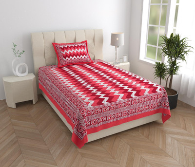 Unique Choice 220 TC Cotton Single Self Design Flat Bedsheet(Pack of 1, Red)