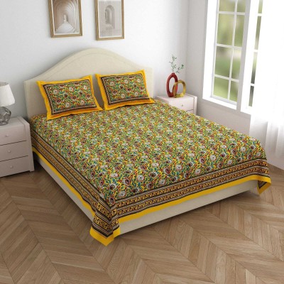 Nirbaan 250 TC Cotton Double Jaipuri Prints Flat Bedsheet(Pack of 1, Multicolor)