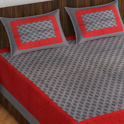 Home@shop Cotton Double Flat 144 TC Printed Bedsheet(Pack of 1, Maroon)