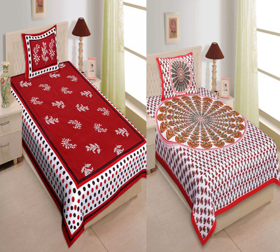 VNV Creation 180 TC Cotton Single Jaipuri Prints Flat Bedsheet(Pack of 2, Multicolor)