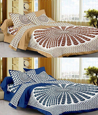 KANDY SHOP Cotton Double Flat 250 TC Printed Bedsheet(Pack of 1, Multicolor)