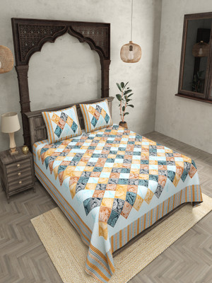 JAIPUR FABRIC 180 TC Cotton Double Abstract Flat Bedsheet(Pack of 1, Blue)
