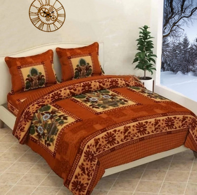 Baso 220 TC Woolen Double Floral Flat Bedsheet(Pack of 1, Light brown)