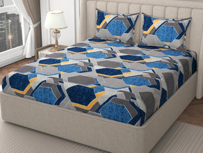LOXICA Microfiber King Fitted (Elastic) 220 TC Printed Bedsheet(Pack of 1, White leaf)