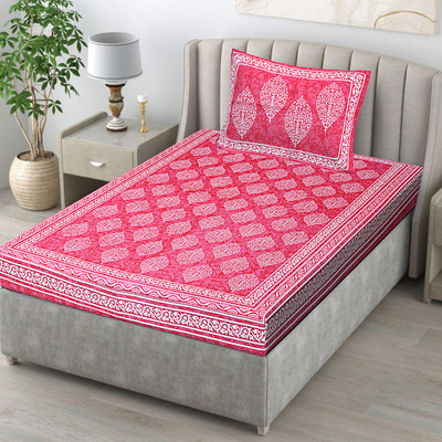 BG Collection Cotton Single Flat 220 TC Floral Bedsheet(Pack of 1, Pink)
