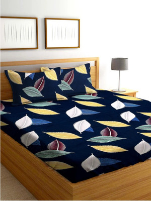KalaKariya Microfiber Double Fitted (Elastic) 220 TC Self Design Bedsheet(Pack of 1, Moon light)