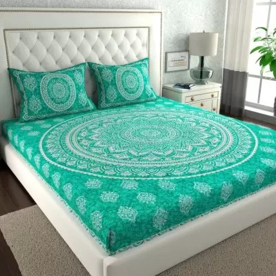 Ubania Collection 144 TC Cotton Double Jaipuri Prints Flat Bedsheet(Pack of 1, Sea Green, White)