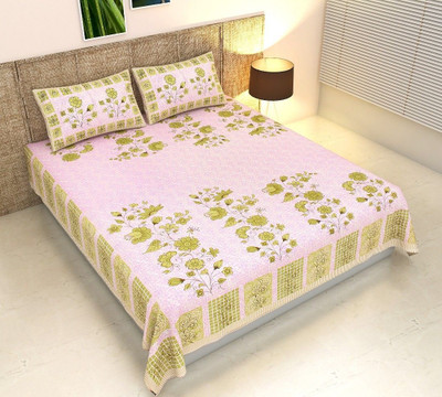 KANDY SHOP Cotton King Flat 250 TC Floral Bedsheet(Pack of 1, Multicolor)