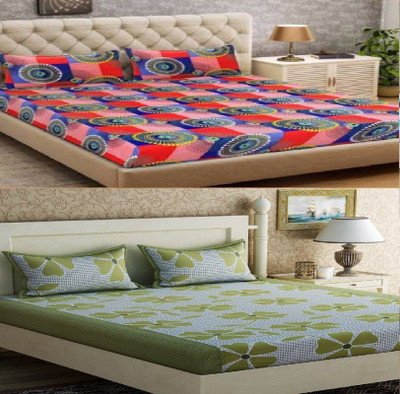 HSR Collection Cotton Double Flat 210 TC Floral Bedsheet(Pack of 2, Multicolor)