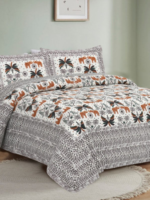 Sere Global Cotton Blend Super King Flat 300 TC Jaipuri Prints Bedsheet(Pack of 1, Multicolor: Brown)