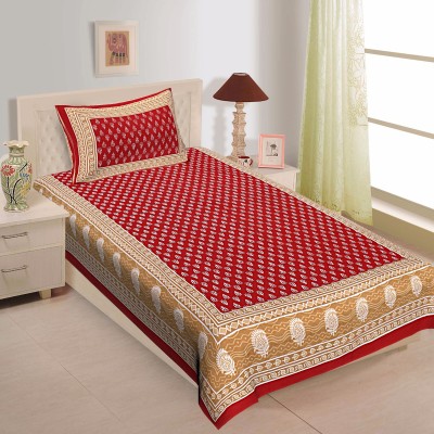 KRISMARTELITE 110 TC Cotton Single Printed Flat Bedsheet(Pack of 1, Red)