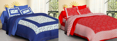 DURABLE TEXTILE Cotton King Flat 210 TC Printed Bedsheet(Pack of 2, Multicolor)