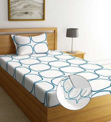 CozyHUT 231 TC Cotton Single Self Design Flat Bedsheet(Pack of 1, White)