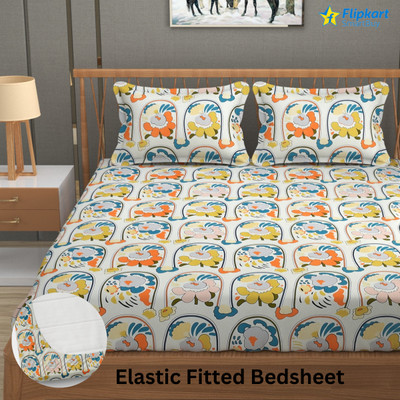 Flipkart SmartBuy 300 TC Cotton King Floral Fitted (Elastic) Bedsheet(Pack of 1, Cream, Yellow)